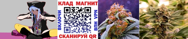 Наркошоп купить МЕТАМФЕТАМИН  Меф  ГАШ  Брянск