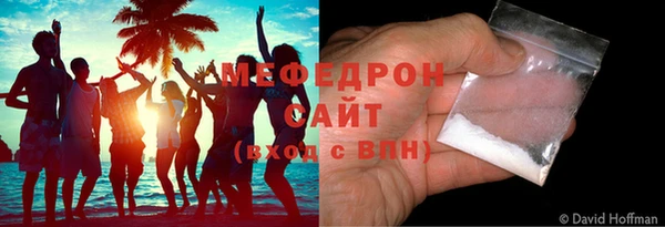 а пвп мука Сосновка