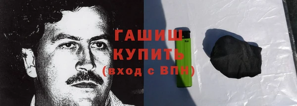 а пвп мука Сосновка