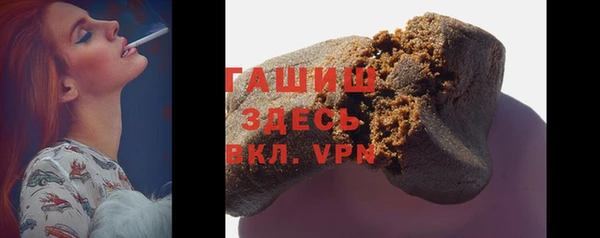 а пвп мука Сосновка