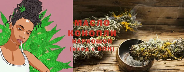 а пвп мука Сосновка