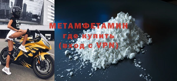 а пвп мука Сосновка